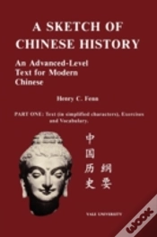 Capa do artigo A Sketch Of Chinese History