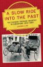 A Slow Ride Into The Past - Preview