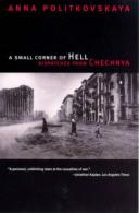 A Small Corner Of Hell