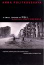 A Small Corner Of Hell - Preview