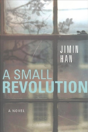 A Small Revolution - Preview