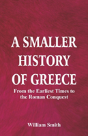 A Smaller History Of Greece - Preview