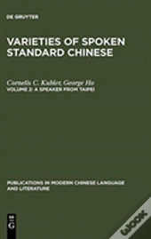 A Speaker From Taipei