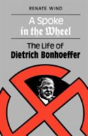 A Spoke In The Wheel - Preview