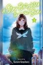 A Star Brighter Than The Sun, Vol. 2 - Preview