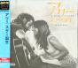 A Star Is Born Soundtrack - CD - Preview