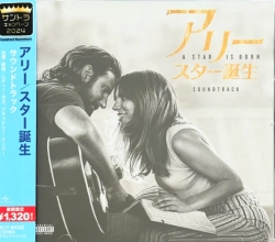 Capa do artigo A Star Is Born Soundtrack - CD