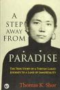 A Step Away From Paradise - Preview