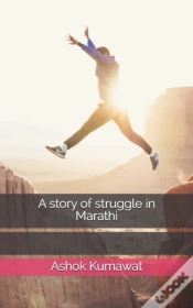 Capa do artigo A Story Of Struggle In Marathi