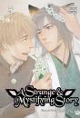 A Strange & Mystifying Story, Vol. 5 - Preview