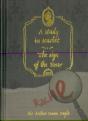 A Study In Scarlet & The Sign Of The Four (Collector'S Edition) - Preview