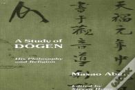A Study Of Dogen