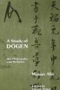 A Study Of Dogen - Preview