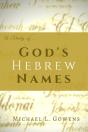 A Study Of God'S Hebrew Names - Preview