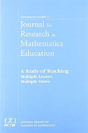 A Study Of Teaching - Preview