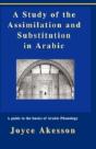 A Study Of The Assimilation And Substitu - Preview