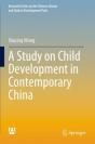 A Study On Child Development In Contemporary China - Preview