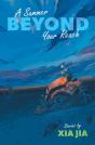 A Summer Beyond Your Reach - Preview