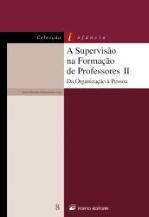 A Supervisão na Formação de Professores II