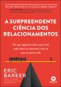A Surpreendente Ciência Dos Relacionamentos - Preview