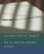 A Survey Of The Tanach For The Practical - Preview