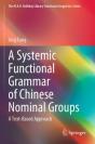 A Systemic Functional Grammar Of Chinese Nominal Groups - Preview
