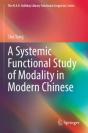 A Systemic Functional Study Of Modality In Modern Chinese - Preview