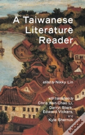 Capa do artigo A Taiwanese Literature Reader