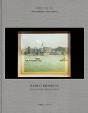 A Talk on Architecture in Photography - Preview