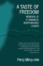 A Taste Of Freedom - Preview