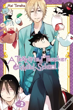 Capa do artigo A Terrified Teacher At Ghoul School!, Vol. 2