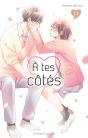 A Tes Cotes - Tome 11 - Preview