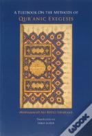 A Textbook On The Methods Of Quranic Exegesis