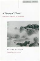 A Theory Of /Cloud/