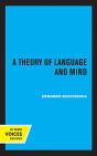 A Theory Of Language And Mind - Preview