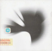 Capa do artigo A Thousand Suns - CD