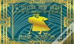 A Tilling New Year