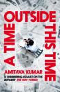 A Time Outside This Time - Preview