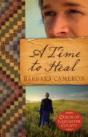 A Time To Heal - Preview