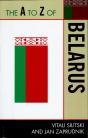 A To Z Of Belarus - Preview