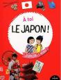 A Toi Le Japon - Preview