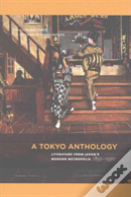 A Tokyo Anthology