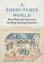 A Topsy-Turvy World - Preview