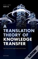 A Translation Theory Of Knowledge Transfer