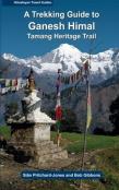 A Trekking Guide To Ganesh Himal