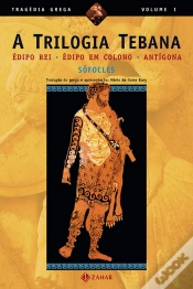 Capa do artigo A Trilogia Tebana