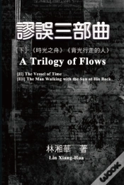 Capa do artigo A Trilogy Of Flows (Part Two)