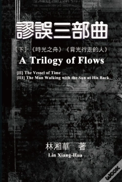 Capa do artigo A Trilogy Of Flows (Part Two)