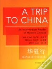 A Trip To China
