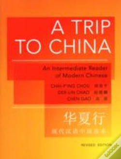 Capa do artigo A Trip To China